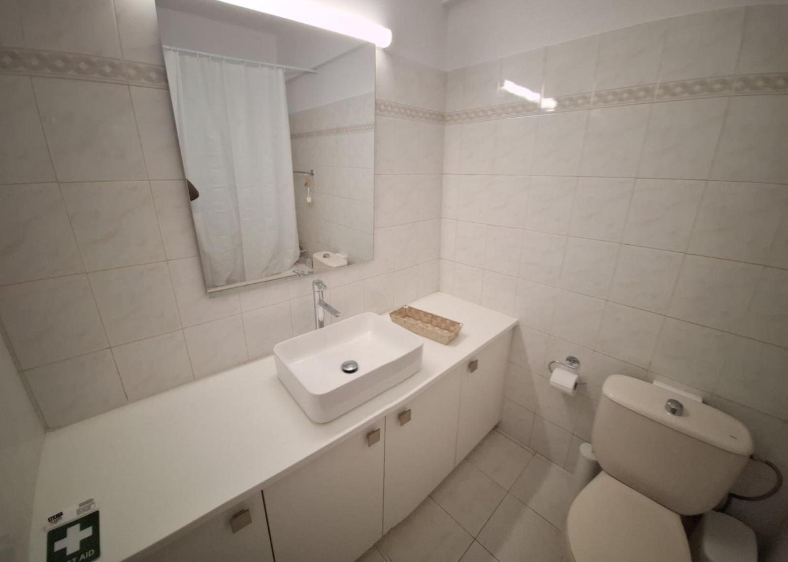 Apartment Cozy 2 Bdr Free Parking Wifi Nikosia